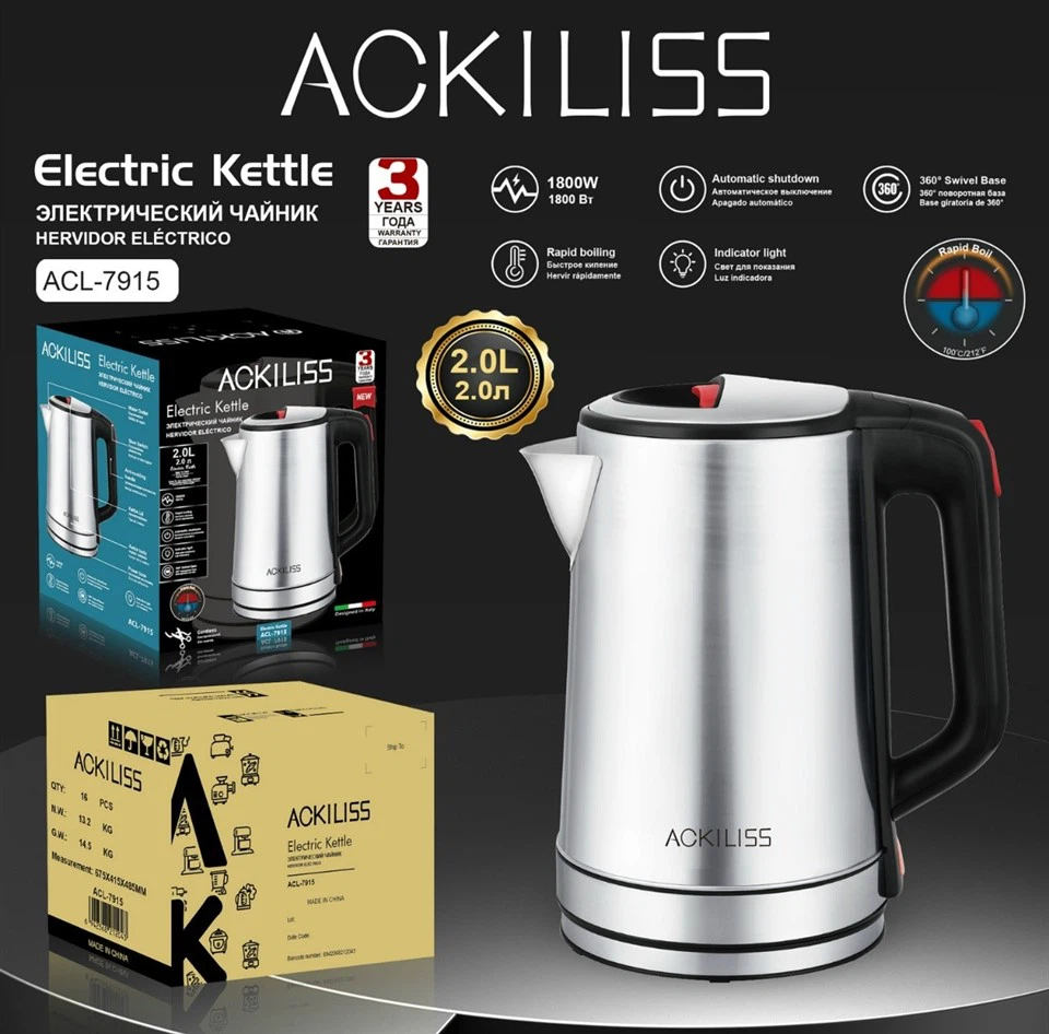 Stainless Steel Tea Kettle 220V price